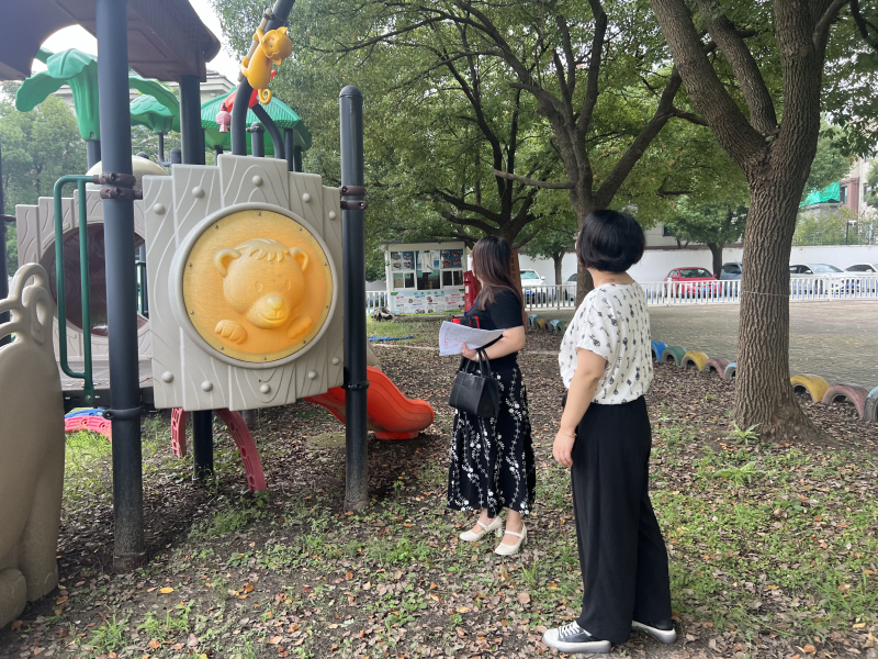 图片9(1).png 图片9(1).png