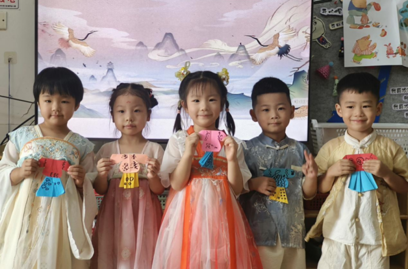 word_image_17406325720.png word_image_17406325720.png