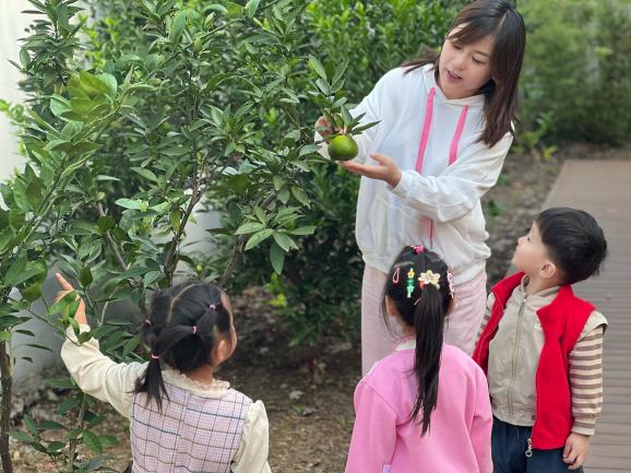 我和秋天有个约会