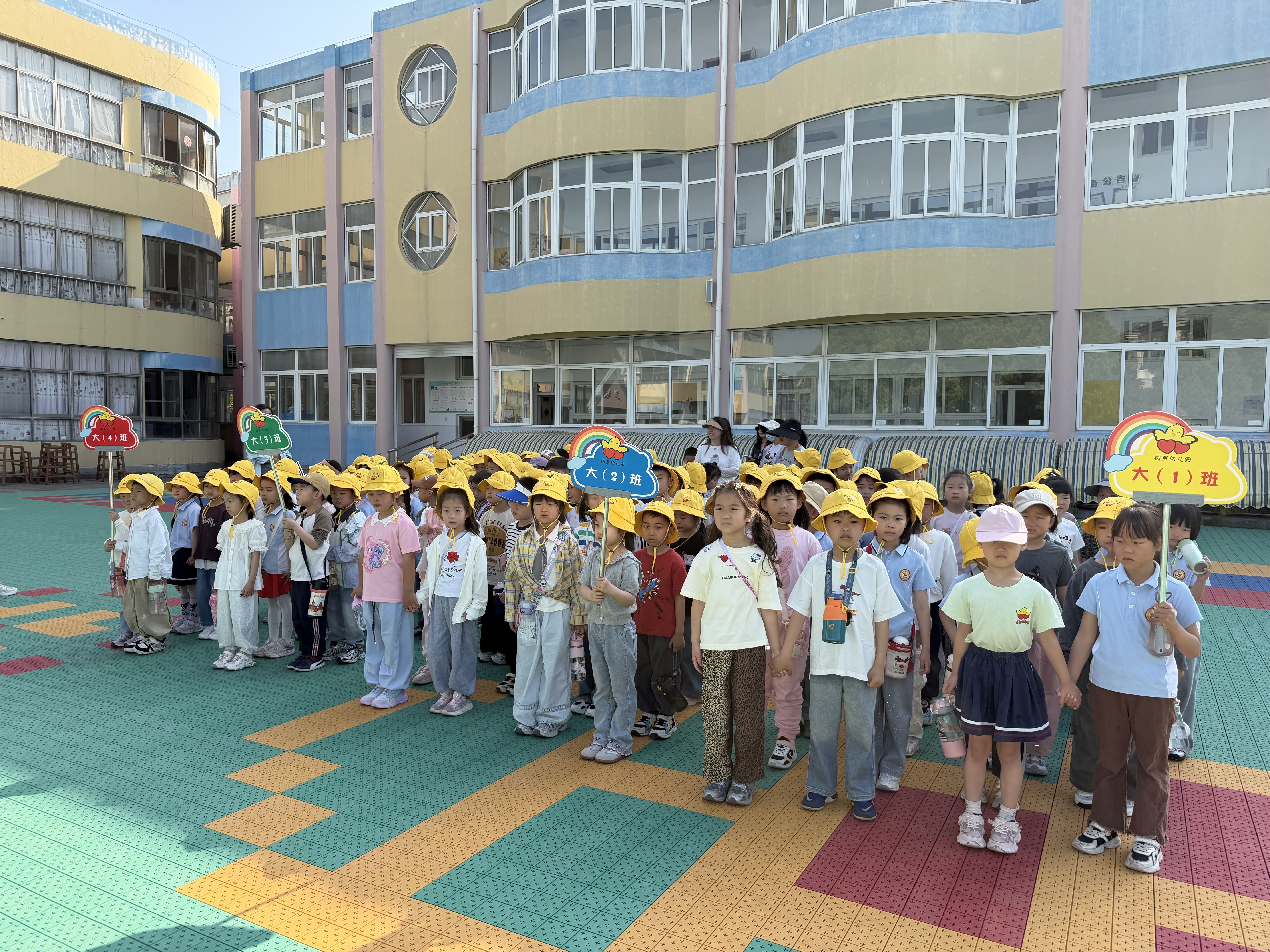 童心探小学，奔赴新成长 ——铜罗幼儿园大班幼儿参观小学活动新闻稿